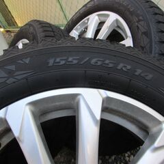 スタッドレスタイヤ　155/65R14　アルミホイル付き4本セットでの画像