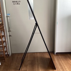 スタンドミラー【町田市再生家具】　252147の画像