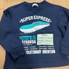 プラレール　新幹線　子供服　ベスト　トレーナー　の画像