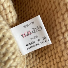 セーターMサイズ（新品）の画像
