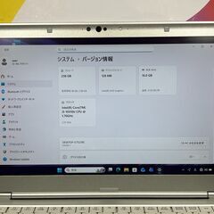 JC1059　美品 16GB・LTE レッツノート CF-LV9 14型 Office2024　大画面　大容量の画像