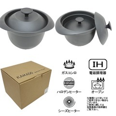 used野田琺瑯 KAMADO ごはん鍋かまど 100V〜200V電磁調理器I 対応 KMD-20 山田耕民氏デザイン ご飯釜の画像