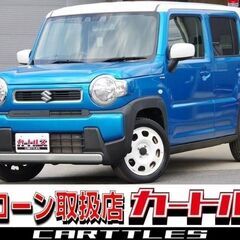 【自社ローン】ハスラー HV G　☆彡オンライン商談OKの画像