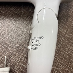 Panasonicヘアドライヤーの画像