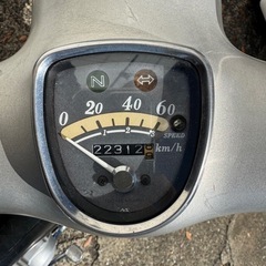 ホンダ　カブ　売れました
の画像