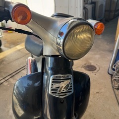 ホンダ　カブ　売れました
の画像