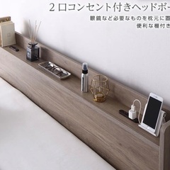 ダブルベッド＋マットレスの画像