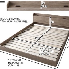 ダブルベッド＋マットレスの画像