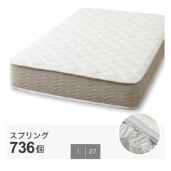 ダブルベッド＋マットレスの画像