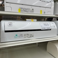 リユースのサカイ東金店 IRISOHYAMA エアコン 21年製 2.8kw TJ15767の画像