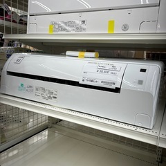 リユースのサカイ東金店 IRISOHYAMA エアコン 21年製 2.8kw TJ15767の画像