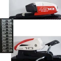 151cm カービングスキー 2点セット　板 ケスレー AEROSPEED 7.9 ブラック×ホワイト　ビンディング チロリア LR10　ジュニア・レディース　スキー　☆ PayPay(ペイペイ)決済可能 ☆ 札幌市 豊平区 平岸 平岸店の画像