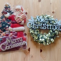 インテリア　クリスマス　サンタさん　リース　ハロウィン　ガーランドの画像
