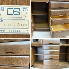 美原店 お得価格！ ガラスドア付き カップボード 食器棚 木製 インテリア　アンティークの画像