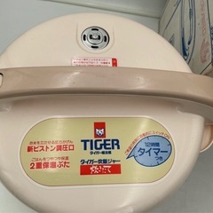 タイガー魔法瓶 炊飯ジャー JSQ-1800 12時間タイマー付き 昭和レトロ 炊飯器の画像