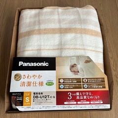 Panasonic電気しき毛布の画像