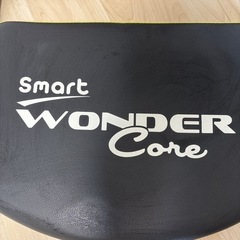 【！0円！】ワンダーコア スマートの画像