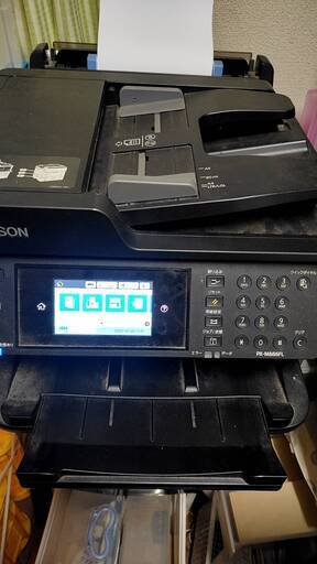 急募　激安　投げ売り　プリンター　カラー複合機　px-m886fl　インクセット