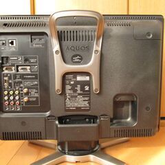 SHARP AQUOS  LC-20D10の画像
