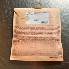 無印良品 マタニティショーツ Sの画像