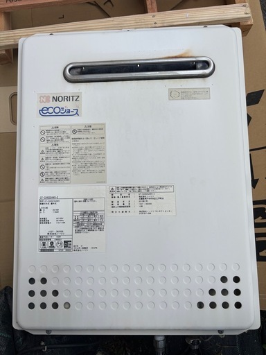 NORITZ GT-C2452SAWX 中古 ノーリツ　ガス給湯器　値下げ可能