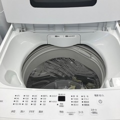 【トレファク高槻店】安心の1年間保証！取りに来られる方限定！IRIS OHYAMAの全自動洗濯機のご紹介です！の画像