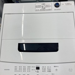 【トレファク高槻店】安心の1年間保証！取りに来られる方限定！IRIS OHYAMAの全自動洗濯機のご紹介です！の画像