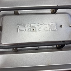 たこ焼き器の画像