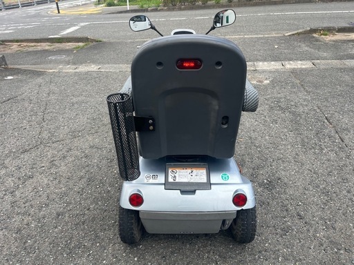 お買い上げありがとうございました。