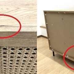 stp-3491　ロウヤ　LOWYA　ラタン調　サイド　キャビネット　収納棚　小物収納　収納　脚付き　可動棚　メッシュ扉　チェスト　リビング　寝室の画像