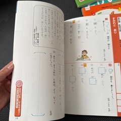 こちらお譲り決まりましたの画像