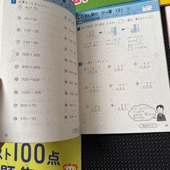 こちらお譲り決まりましたの画像