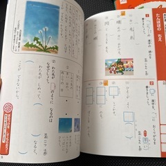 こちらお譲り決まりましたの画像