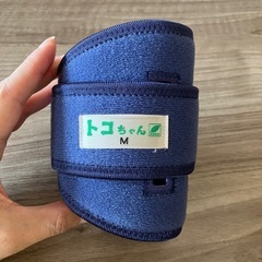 トコちゃんベルトII Mの画像