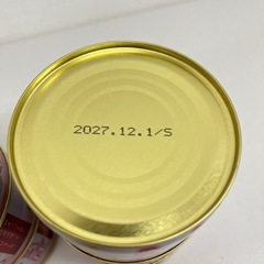 マルハニチロ さばみそ煮 缶詰 200g ×6缶　賞味期限2027/12/1 Y6-55140の画像