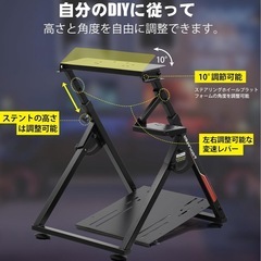 GTPlayer 
ハンコンスタンドの画像