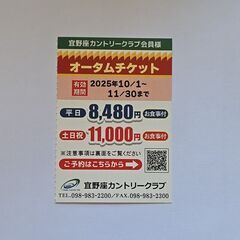 【美品】ゴルフ パター PING ANSER SIGMA2の画像