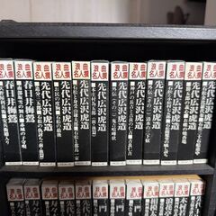 先代　広沢虎造等　【中古品】浪曲名人選　豪華傑作集　ラック付きの画像