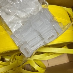 2510-657 黄色PPバンド　ストッパ40入　中古の画像