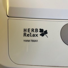 洗濯機2017年製　　の画像