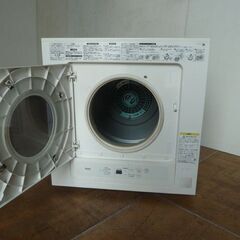 【中古】リンナイ 業務用 都市ガス 衣類乾燥機 乾太くん RDTC-53S 乾燥容量 5.0kg 2017年製 12A 13A ①の画像