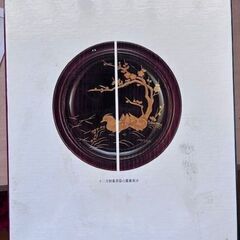 「井伊宗観好十二月茶器の研究」大崎喜之著 井伊宗観好十二月茶器研究会 昭和60年 茶人 茶道具 政治家 井伊直弼の画像