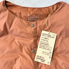 【S】無印良品 ダウンジャケット 新品タグ付きの画像