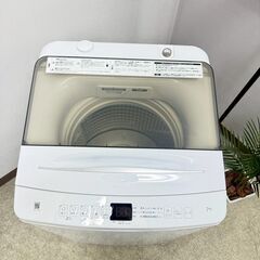 メルカリよりお得！【3ヵ月保証付き】Haier ハイアール 洗濯機 7.0kg 2023年製 配送・設置込み！ KW0079の画像
