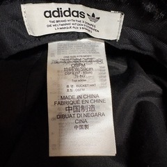 adidas ファー バケットハット あきふゆ秋冬の画像