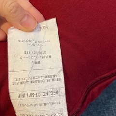 yogibo ヨギボー サポート U字型クッション 合計定価3万 正規品の画像