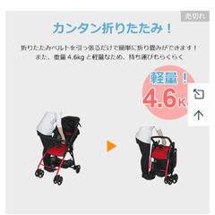 ベビーカー　バギー　4歳頃まで(18キロまで) 人気商品の画像