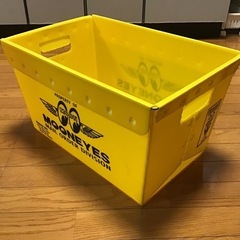 ムーンアイズ　収納ボックス　大きめの画像