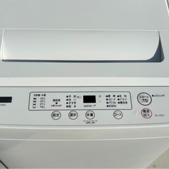 ヤマダセレクト YAMADA SELECT ヤマダ電機 YWM-T45H1 4.5kg 2021年製 洗濯機 全自動電気洗濯機 mw0769の画像