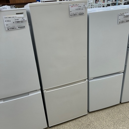 リユースのサカイ東金店 AQUA 冷蔵庫 21年製 201L TJ15771